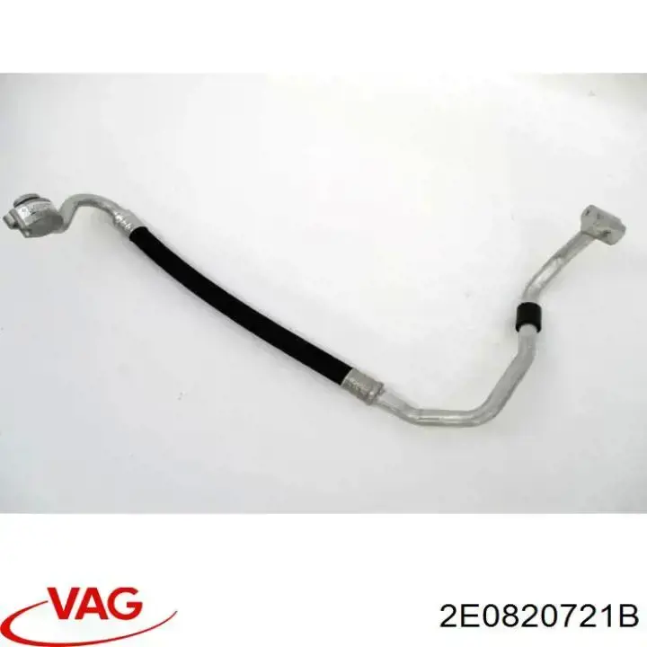Купить 2E0820721B VAG 