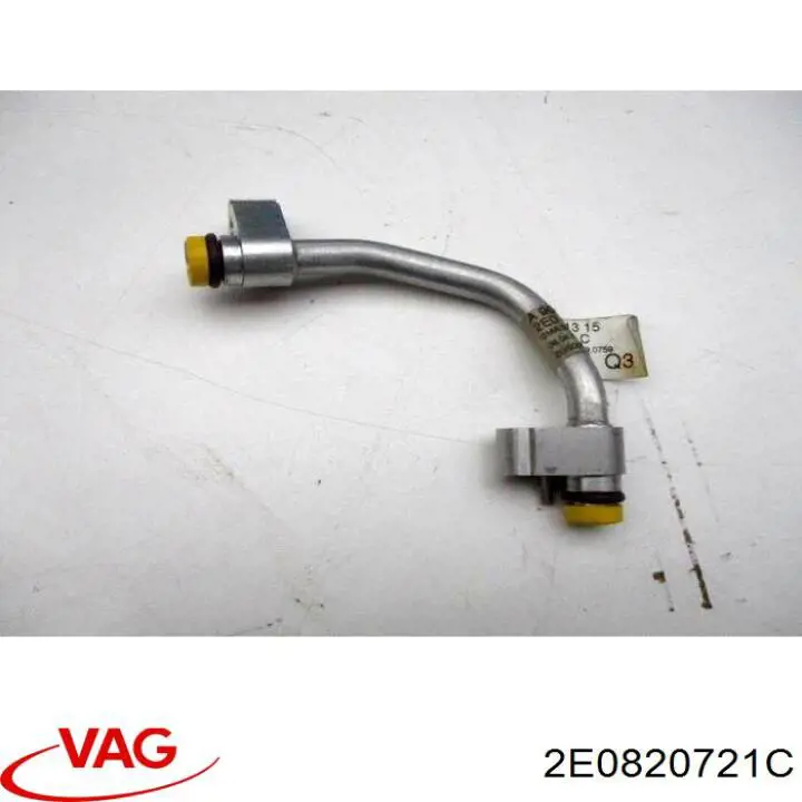 Купить 2E0820721C VAG 
