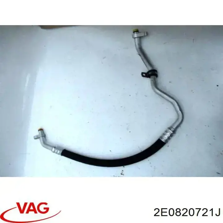 Купить 2E0820721J VAG 