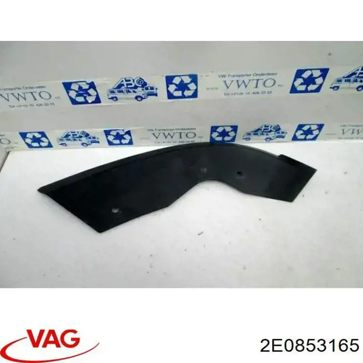 Купить PVW07103AL Signeda Ресничка (накладка) левой фары