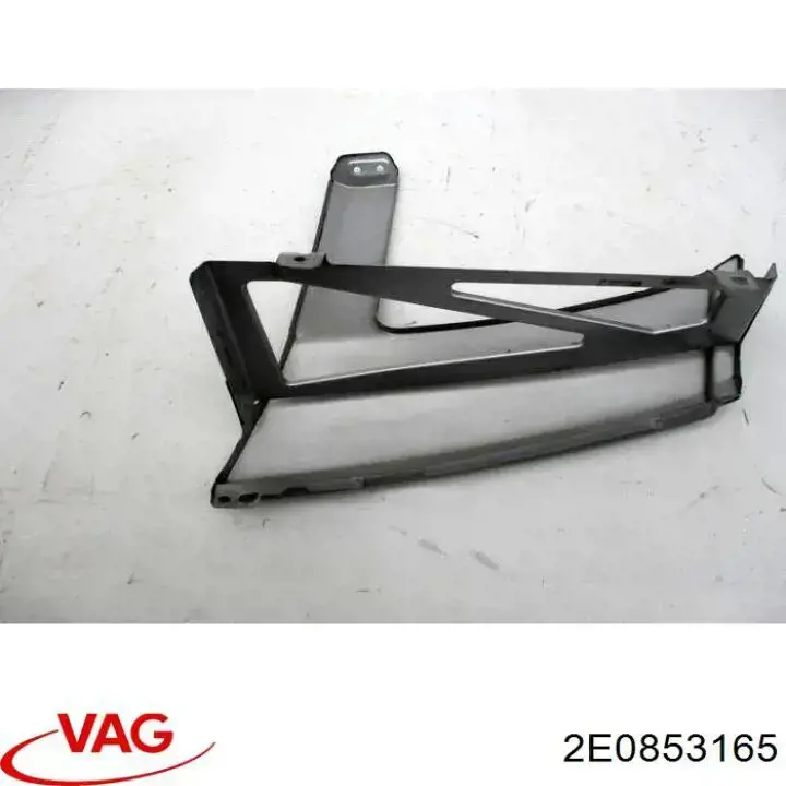 Ресничка (накладка) левой фары Signeda PVW07103AL цена, от 29.52 USD