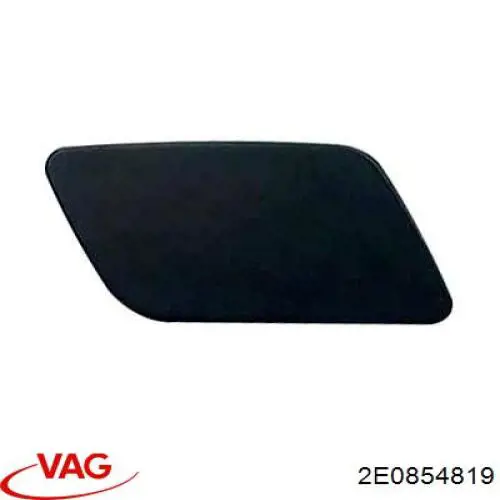 Подкрылок передний левый на Volkswagen Crafter 30-50 2E, 2EA, 2EB, 2ED, 2EH, 2EX