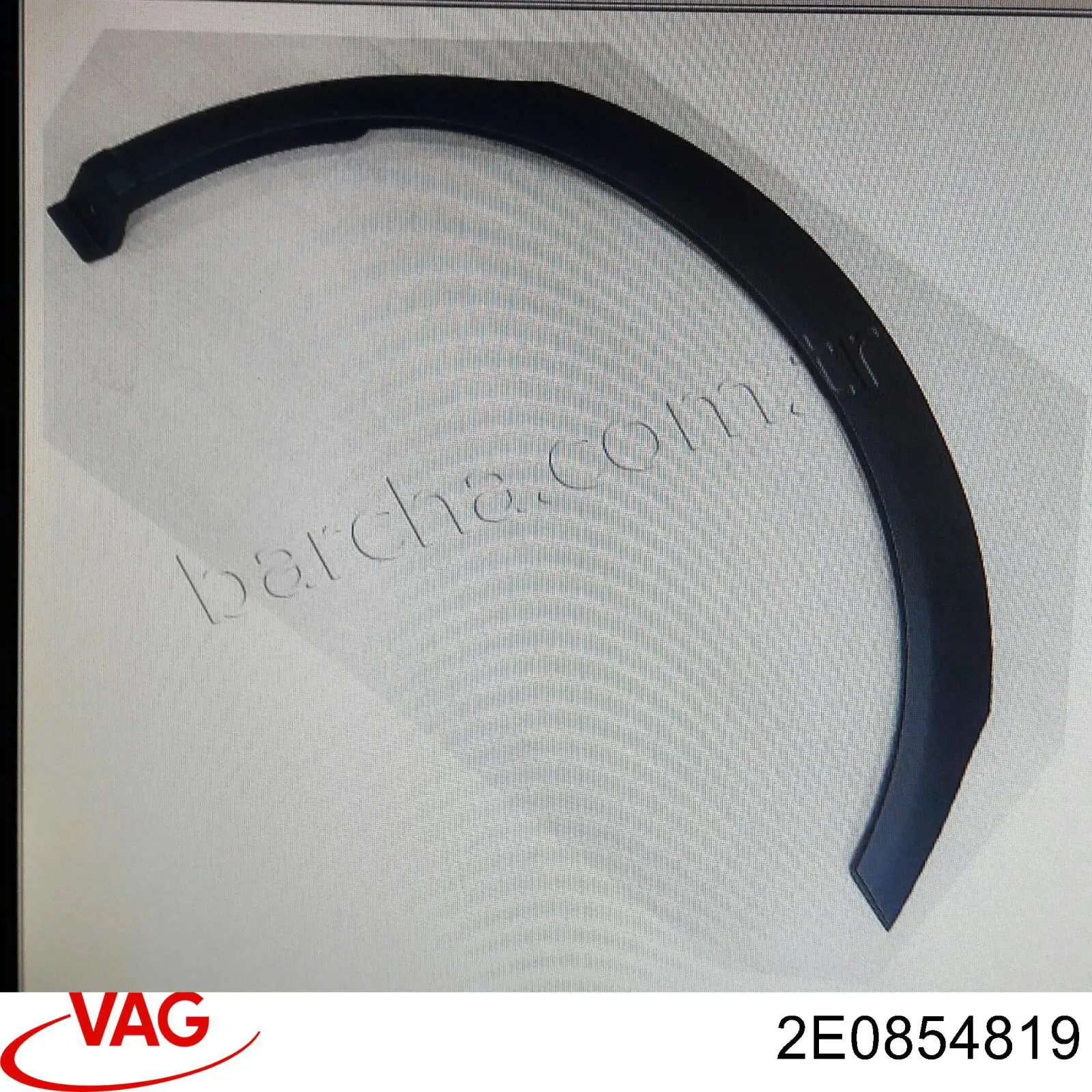Подкрылок передний левый на Volkswagen Crafter 30-50 2E, 2EA, 2EB, 2ED, 2EH, 2EX