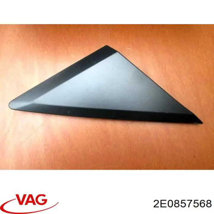 Купить 2E0857568 VAG 