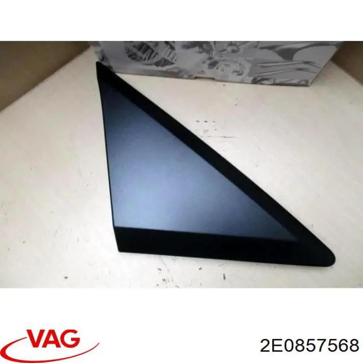  2E0857568 VAG
