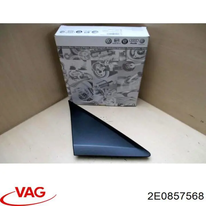  VAG 2E0857568 цена, от 12.67 USD