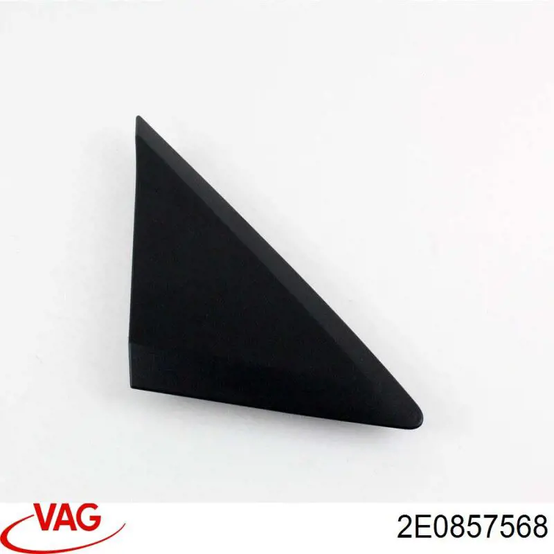 2E0857568 VAG 