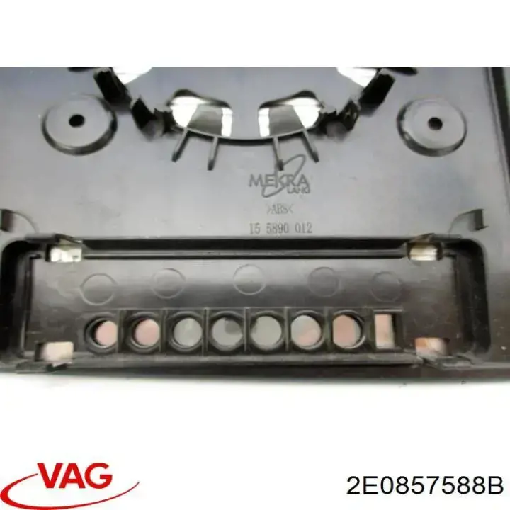 Стекло правого зеркала заднего вида 2E0857588B VAG