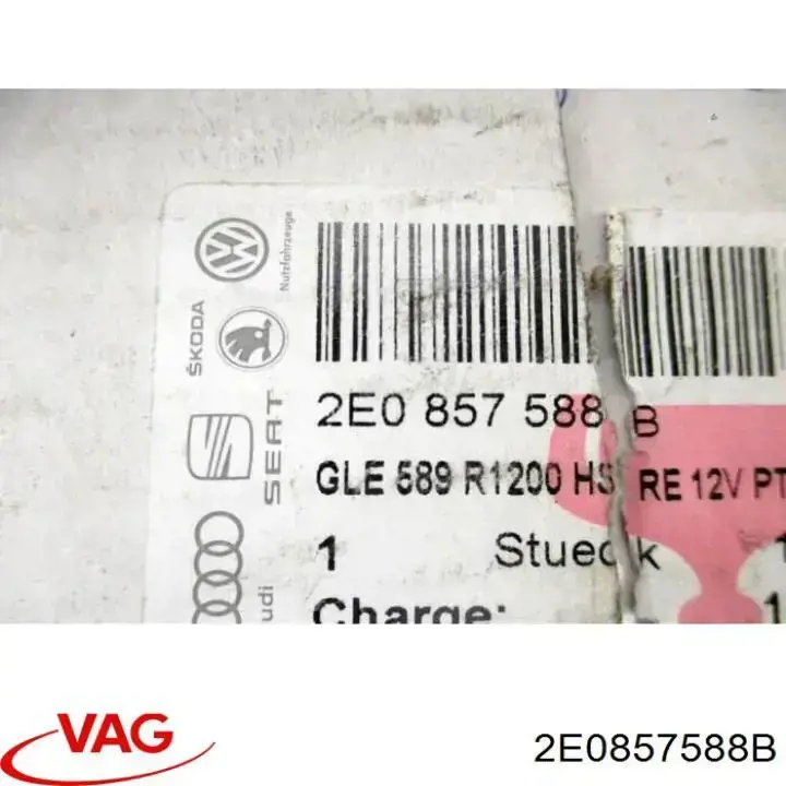 Купить 2E0857588B VAG Стекло правого зеркала заднего вида