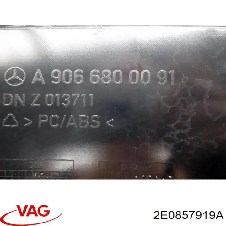  VAG 2E0857919A цена, от 155.04 USD