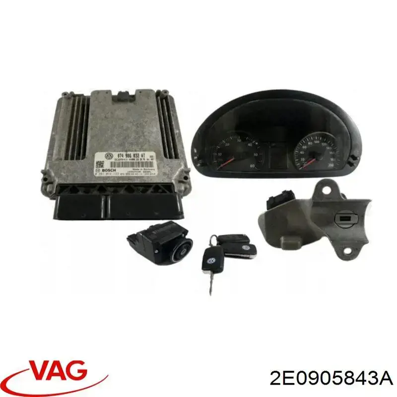 Замок зажигания VAG 2E0905843C