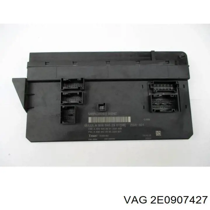  VAG 2E0907427 цена, от 1015.00 USD
