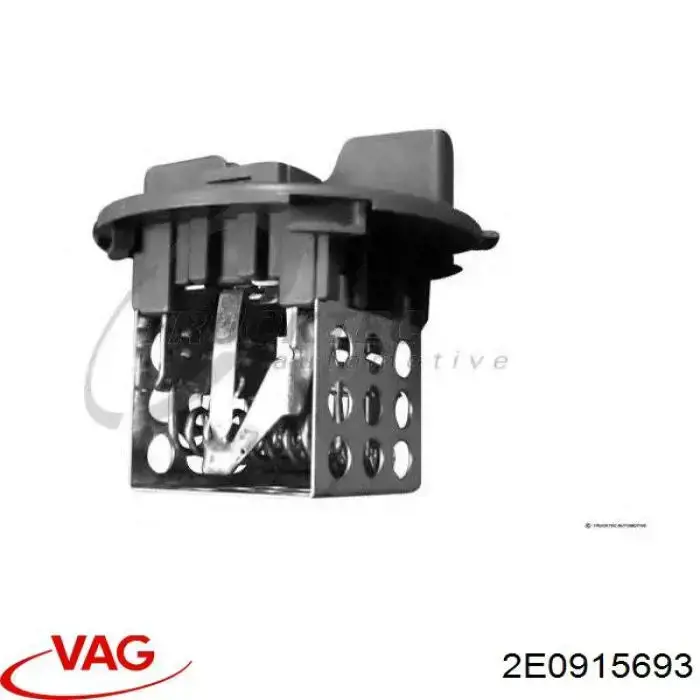 2E0915693 VAG резистор (сопротивление вентилятора печки (отопителя салона))