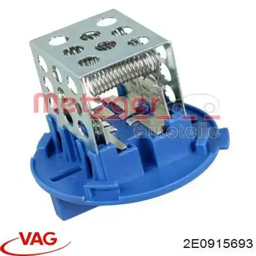 Резистор печки 2E0915693 VAG