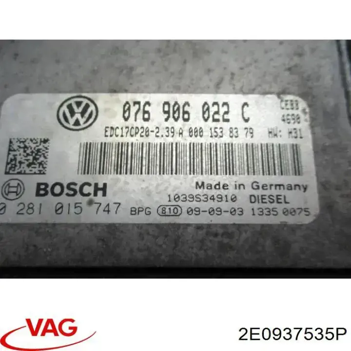  VAG 2E0937535P цена, от 26.25 USD