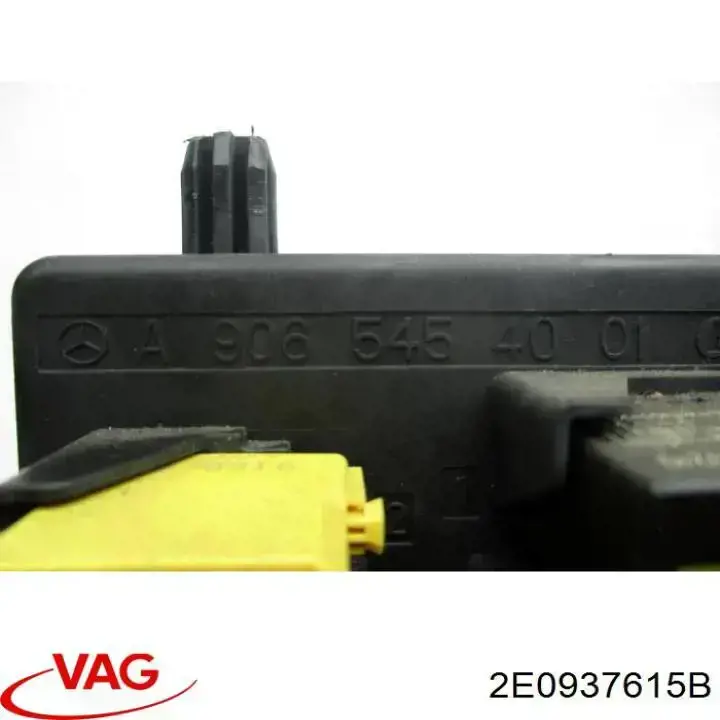  2E0937615 VAG