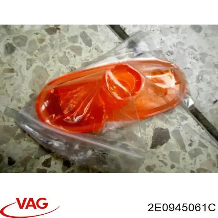 Купить 2E0945061C VAG Габарит боковой (фургон)