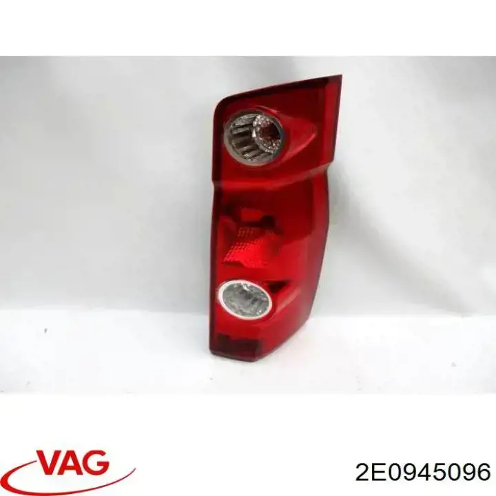 Фонарь задний правый VAG 2E0945096 цена, от 76.69 USD