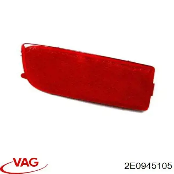 2E0945105 VAG