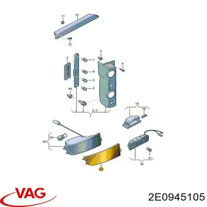 Купить 2E0945105 VAG Левый катафот заднего бампера