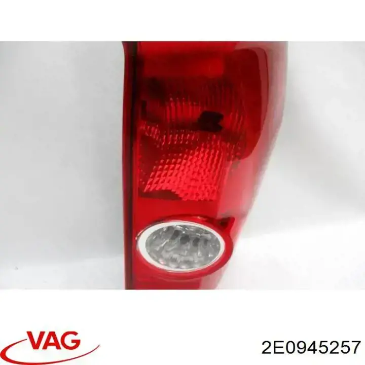 2E0945257 VAG 