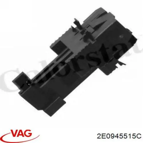 Купить 2E0945515C VAG Датчик света заднего хода