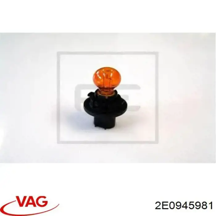 2E0945981 VAG