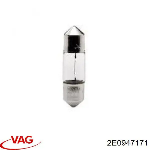 2E0947171 VAG 