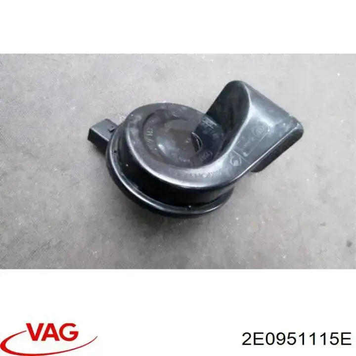 Купить 2E0951115 VAG 