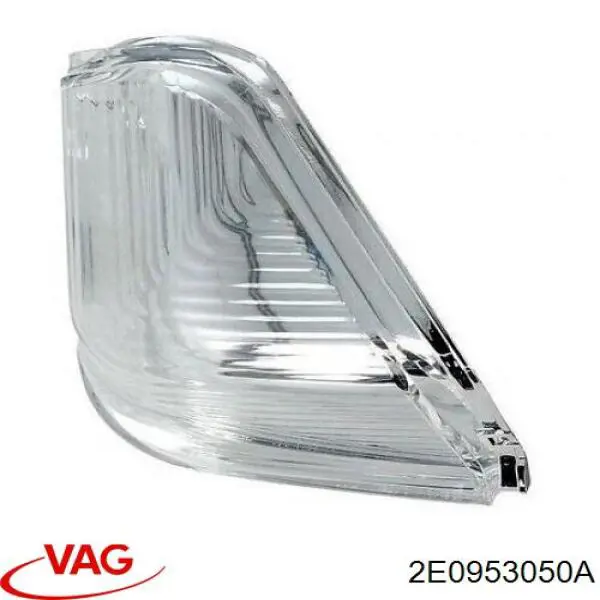 Указатель поворота зеркала, правый VAG 2E0953050A цена, от 8.54 USD