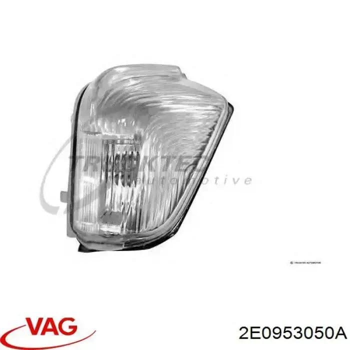 Купить 2E0953050A VAG Указатель поворота зеркала правый