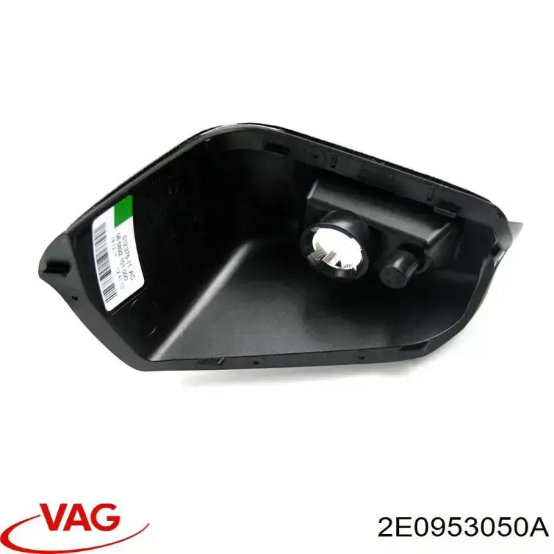 2E0953050A VAG Указатель поворота зеркала правый