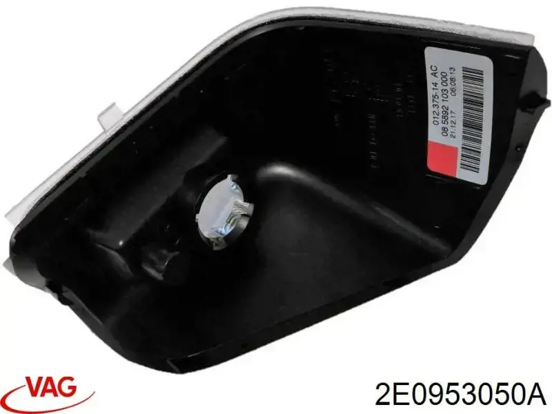 Правый указатель поворота зеркала  VAG 2E0953050A