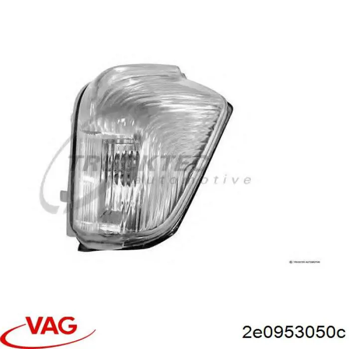 Указатель поворота зеркала, правый VAG 2E0953050C цена, от 59.08 USD