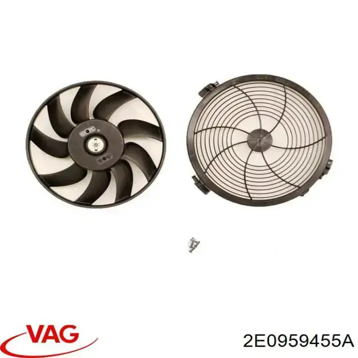 Вентилятор (крыльчатка) радиатора охлаждения VAG 2E0959455A