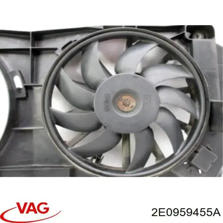 Крыльчатка радиатора охлаждения 2E0959455A VAG