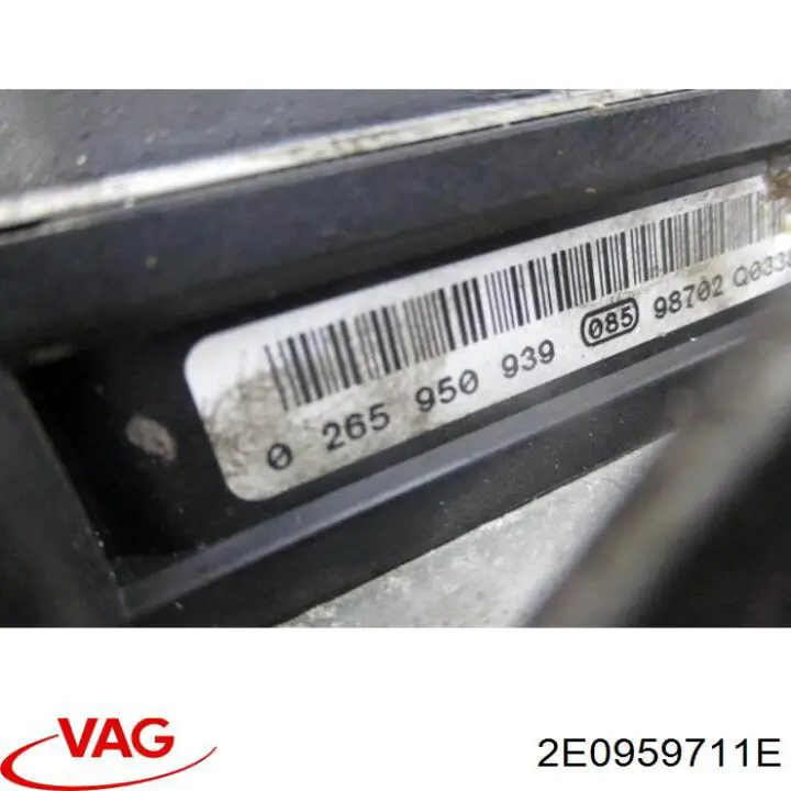 Блок АБС 2E0959711E VAG