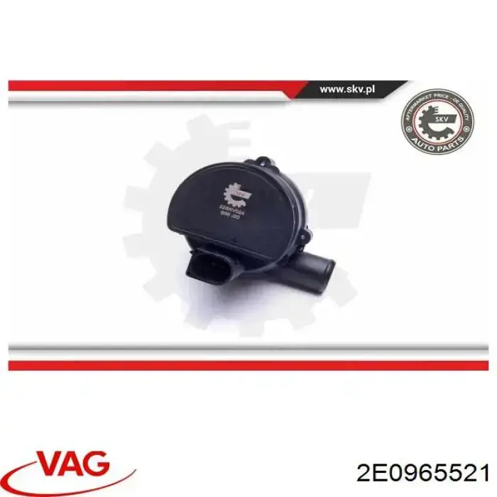 2E0965521 VAG Водяной насос охлаждения электрический дополнительный
