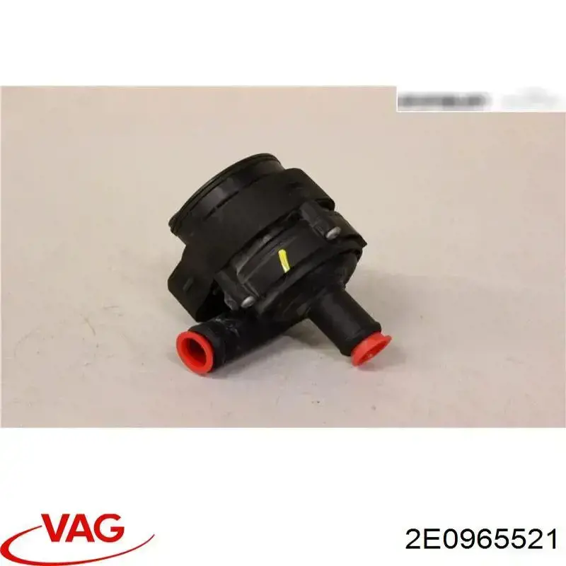 Водяной насос охлаждения электро дополнительный VAG 2E0965521 цена, от 29.00 USD