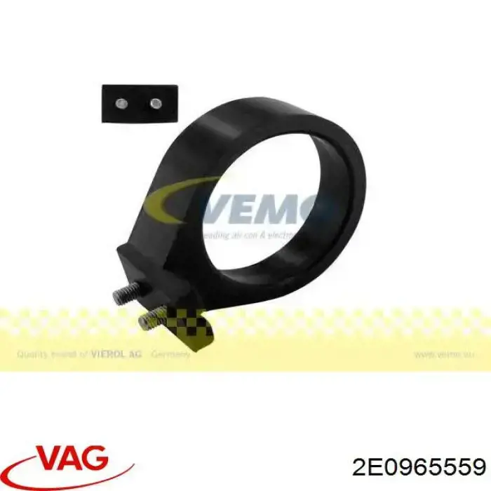 Дополнительная помпа 2E0965559 VAG