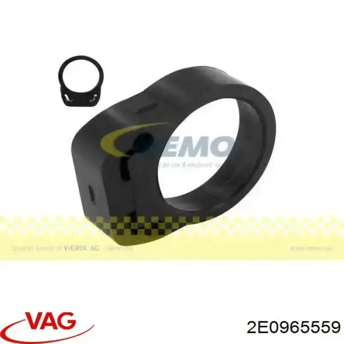 Дополнительная электро помпа VAG 2E0965559