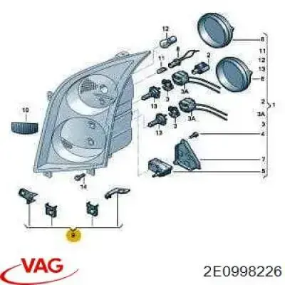 Крепление фары передней, правой VAG 2E0998226 цена, от 16.15 USD