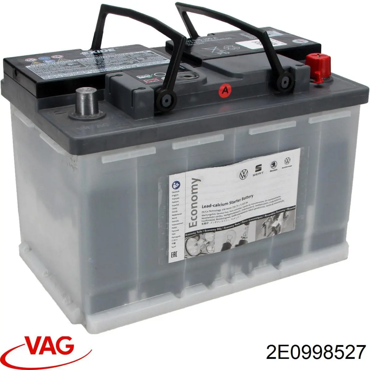 Купить 2E0998527 VAG 