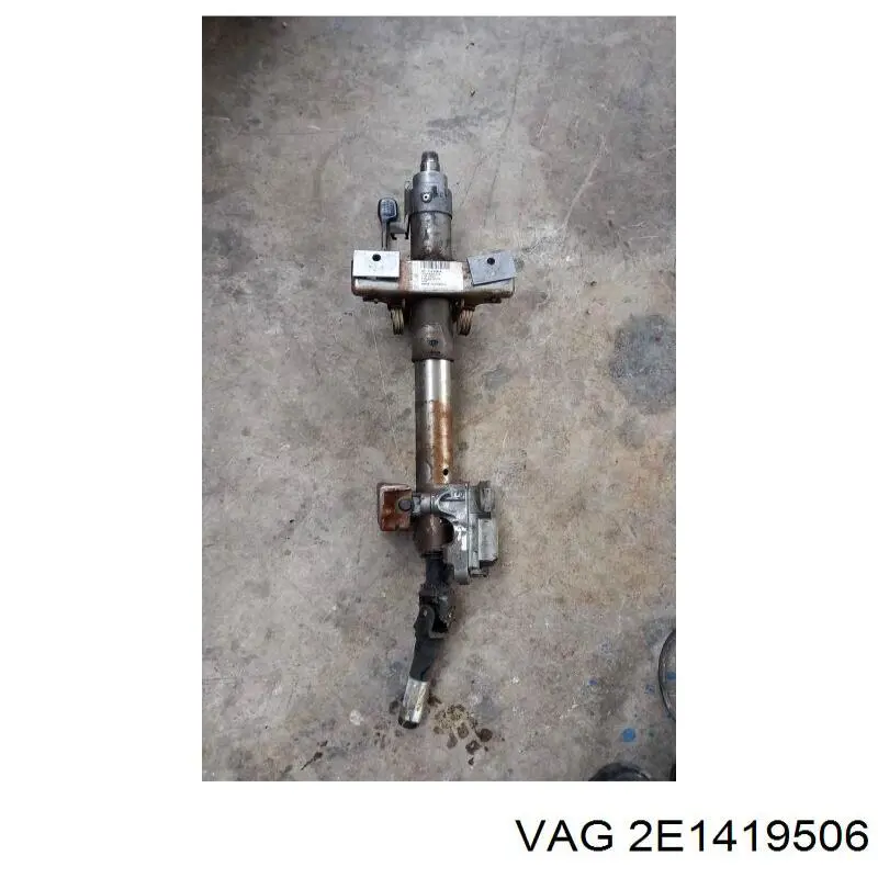  2E1419506 VAG