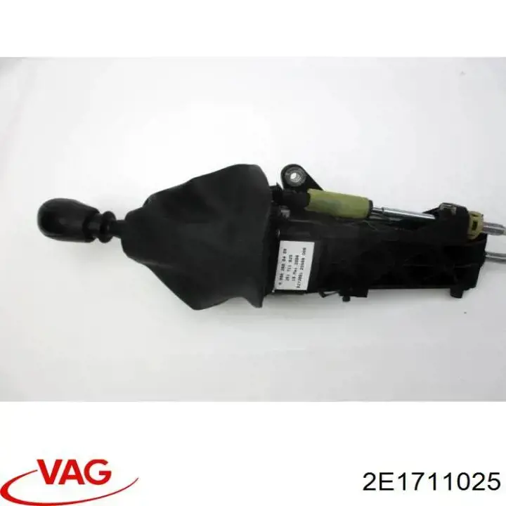 2E1711025 VAG механизм переключения передач (кулиса, селектор)