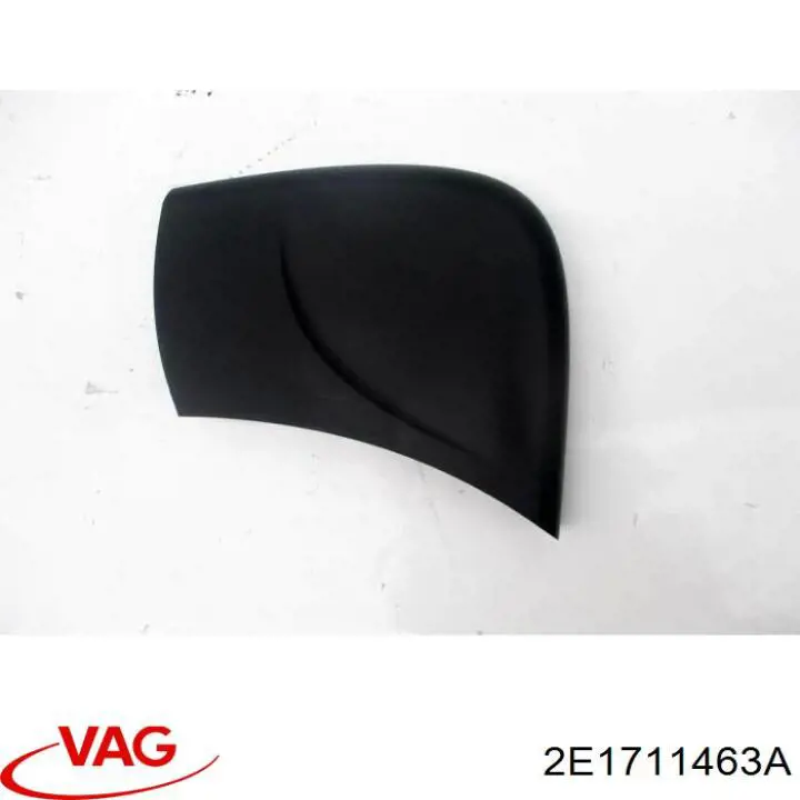Купить 2E1711463A VAG 