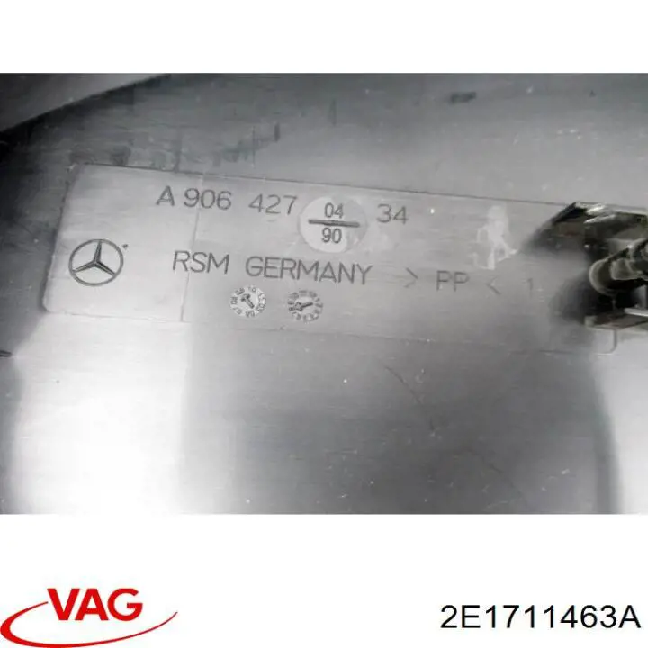  VAG 2E1711463A цена, от 31.51 USD