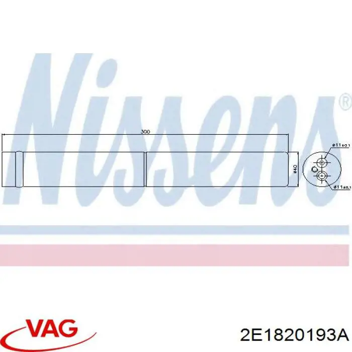 Осушитель кондиционера VAG 2E1820193A цена, от 22.99 USD