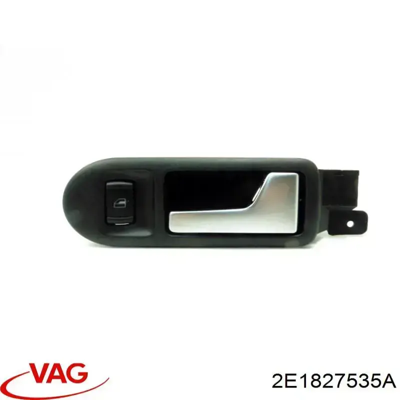 Купить 2E1827535A VAG 