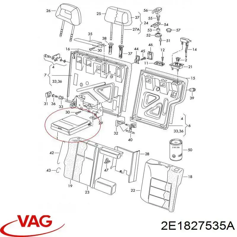 Купить 2E1827535A VAG 